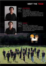 Architect Profile